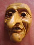 Maske